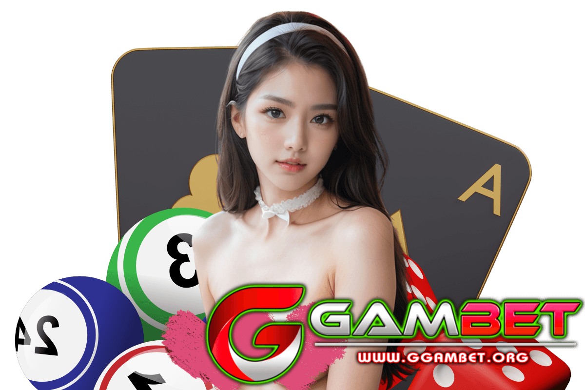ggambet แจกเครดิตฟรี